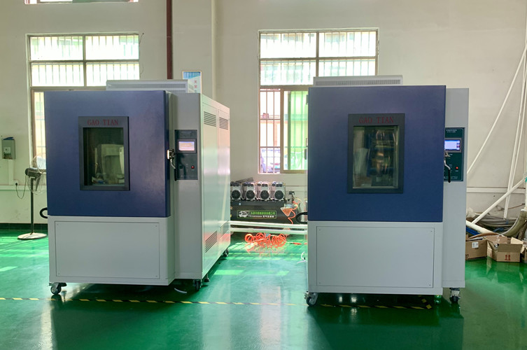誠信：汽車零部件企業(yè)定制我司兩臺大型快溫變化試驗箱
