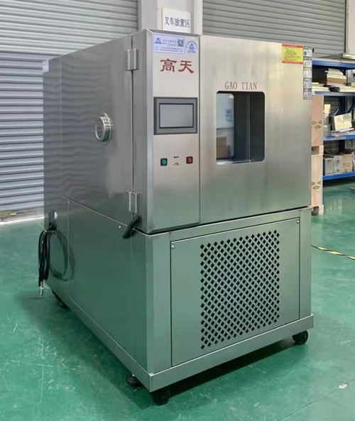 檢測機構用恒溫恒濕箱