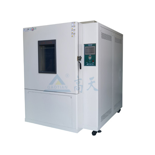 祝賀：800L15℃/min線性快溫變試驗(yàn)箱成功中標(biāo)