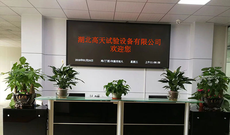2022年開工大吉