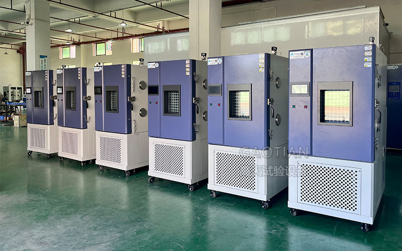 電子元器件的恒定濕熱和交變濕熱對(duì)比