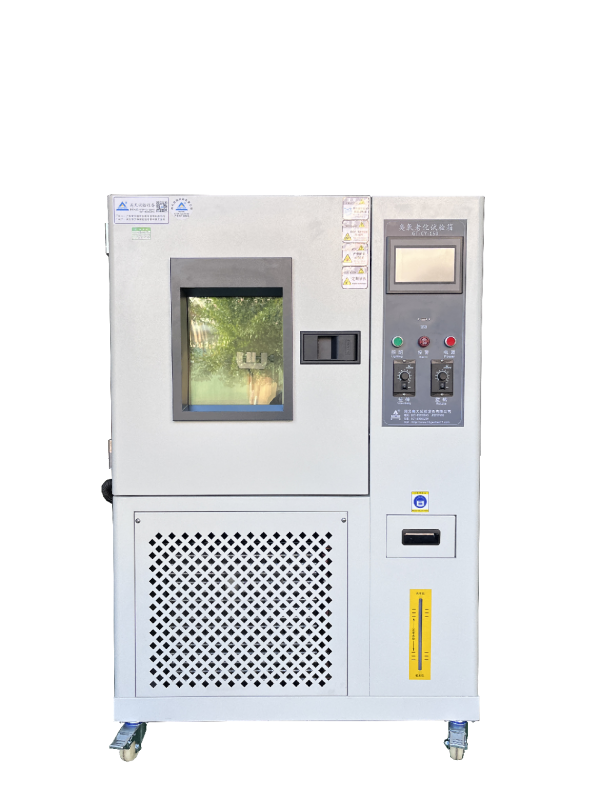 臭氧老化試驗機